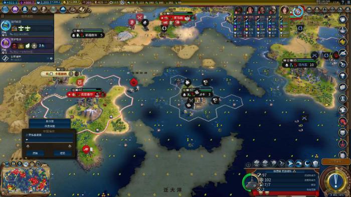 文明6里的奢侈品有什么用2