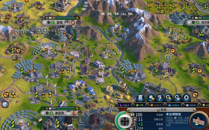 文明6为什么发展比ai慢2