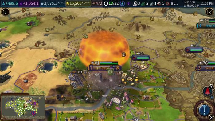 文明6为什么不能发射核弹3