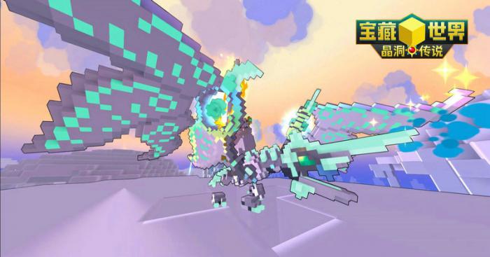 宝藏世界骑士用什么龙_宝藏世界坐骑指令大全