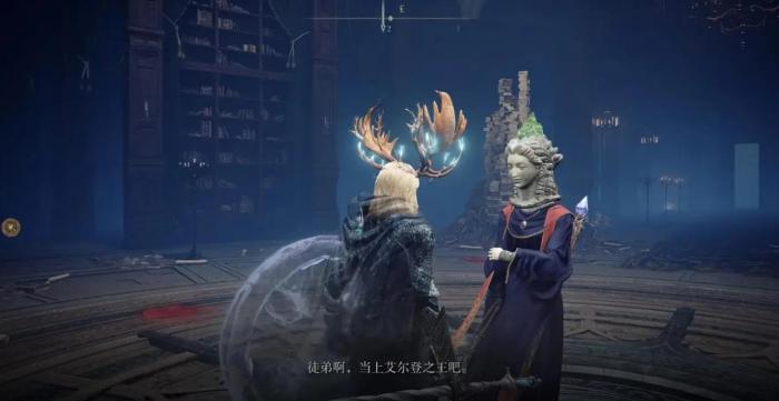 艾尔登法环轻甲哪个好_艾尔登法环 全地图