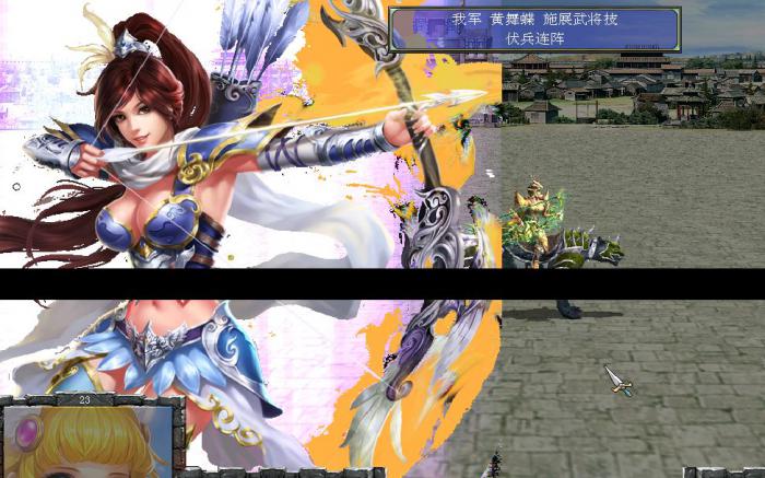 三国群英传7哪些女将有特效1