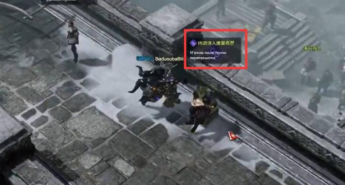 失落的方舟二觉怎么做1