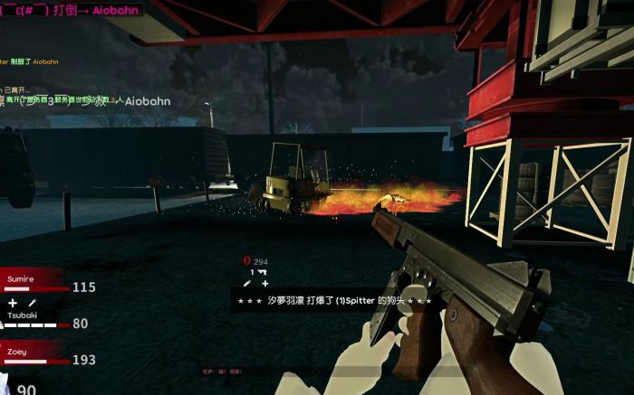 求生之路2怎么跳关卡1