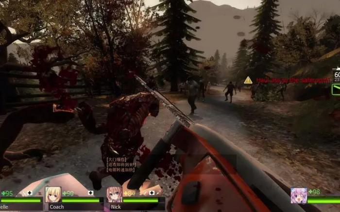 求生之路2怎么跳关卡3