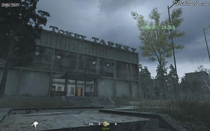 使命召唤4隐藏关卡在哪2