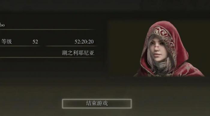 艾尔登法环法师什么职业开局1