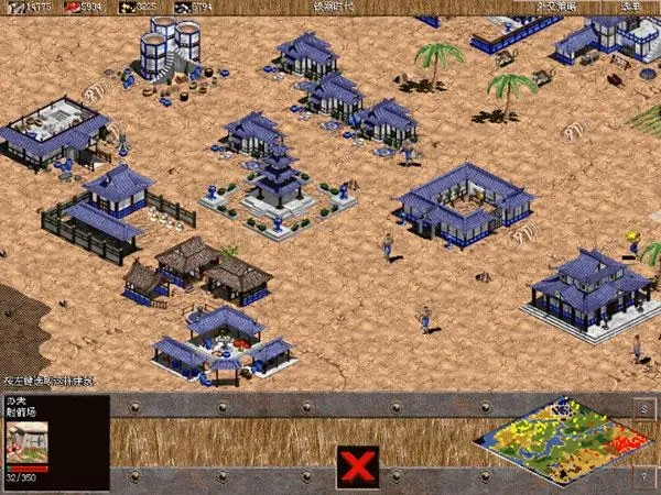 帝国时代2牛推车有什么用_帝国时代2速推 帝国时代2牛推车有什么用_帝国时代2速推