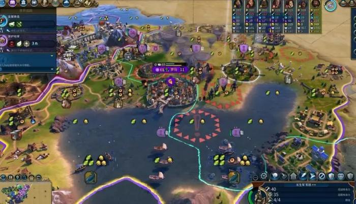 文明6城市独立区域什么意思1