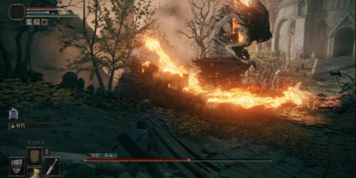 艾尔登法环葛瑞克神授塔怎么走1