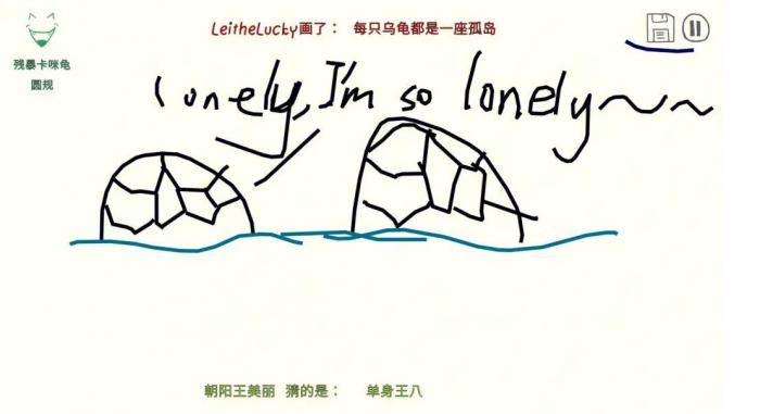 你画我猜怎么建房间_你画我猜创建房间