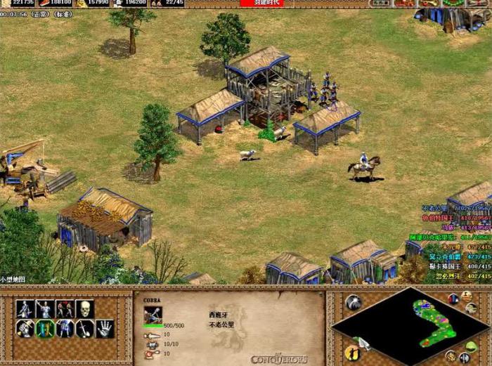 帝国时代2怎么升级不了3