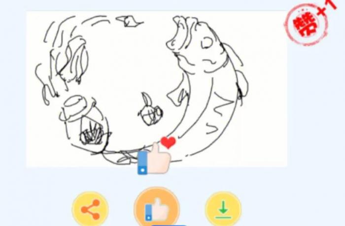 你画我猜扑朔迷离怎么画2