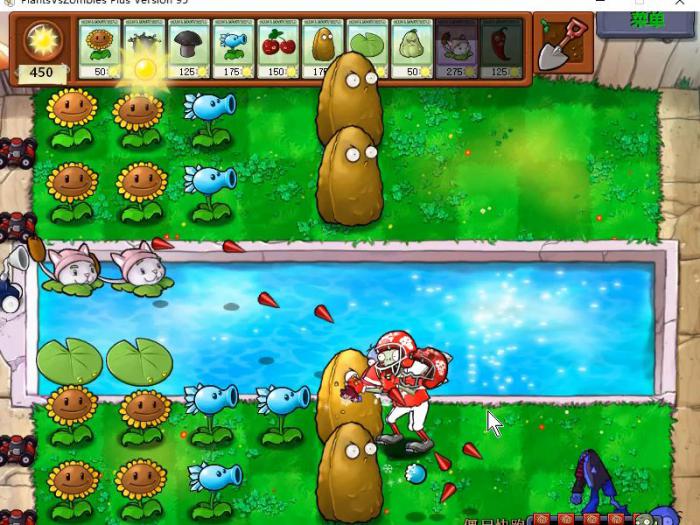 版植物大战僵尸怎么玩小游戏3