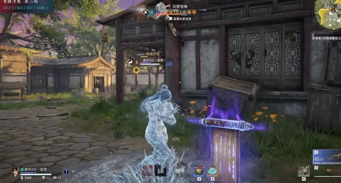 永劫无间锦鲤怎么触发3