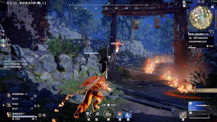 永劫无间新手怎么玩1