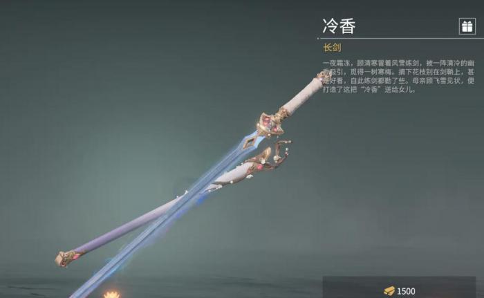 永劫无间新手教学推荐角色是什么_永劫无间新手全方位操作教学 永劫无间新手教学推荐角色是什么_永劫无间新手全方位操作教学