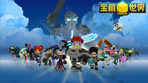 宝藏世界圣洁蓝龙鳞怎么得_宝藏世界龙怎么攻击 宝藏世界圣洁蓝龙鳞怎么得_宝藏世界龙怎么攻击