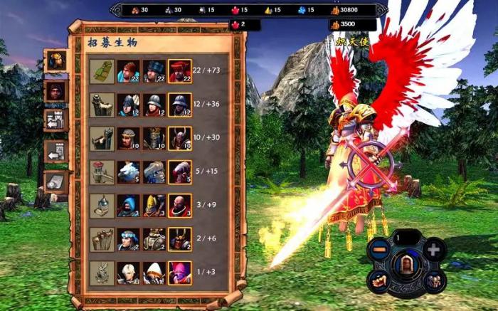 英雄无敌5圣堂怎么玩的1