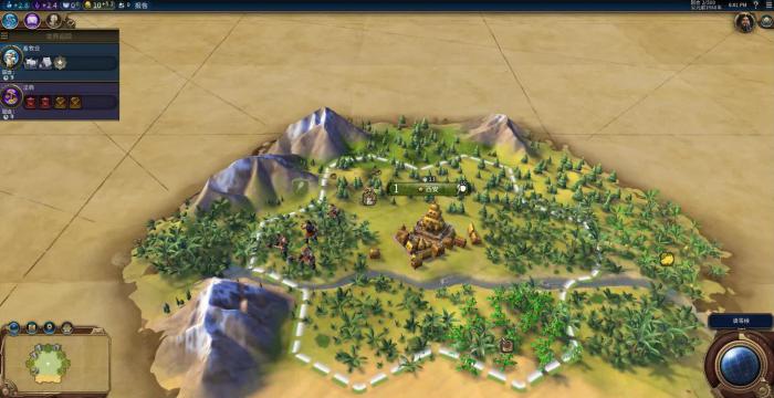 文明6秦始皇朝代更替怎么用3