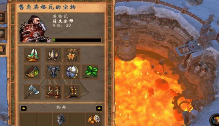 英雄无敌5游侠学什么技能加点1