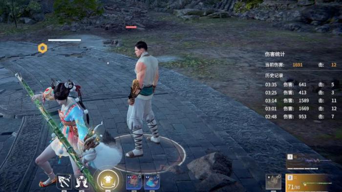 永劫无间怎么祭拜按键2