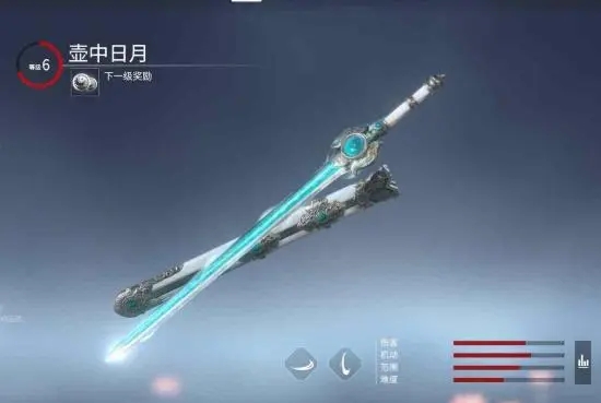 永劫无间新手练什么武器好2