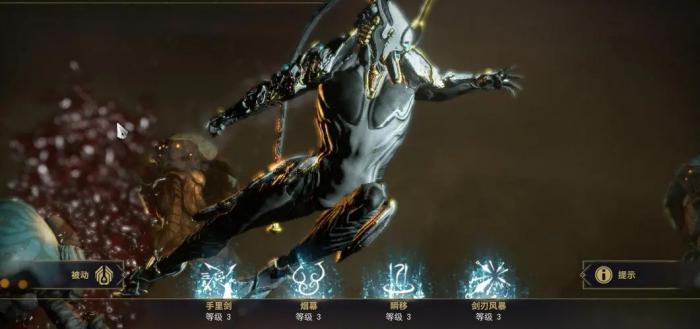 星际战甲最值得氪金的战甲是什么2