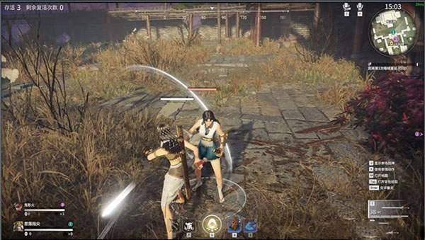 永劫无间被振刀怎么立刻换刀_永劫无间被振刀以后装备怎么快速切出来