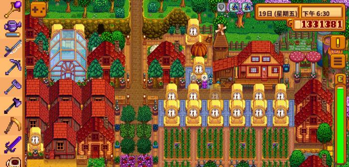 星露谷物语明火剧情怎么触发1