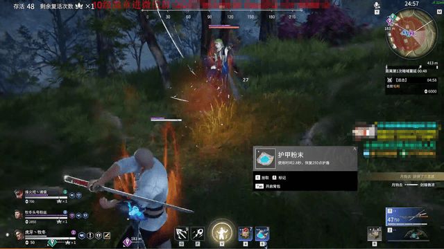 永劫无间怒气怎么获得_永劫无间怒气回复机制