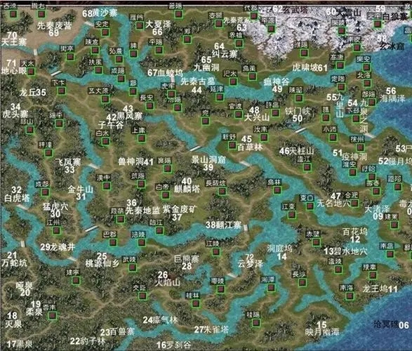 三国群英传7隐藏要素怎么获得3