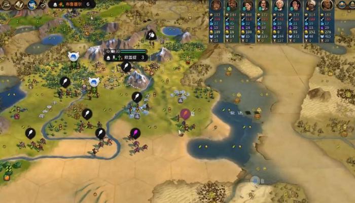 文明6秦始皇创教选什么1