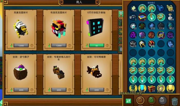 宝藏世界最好得到的龙魂是什么1