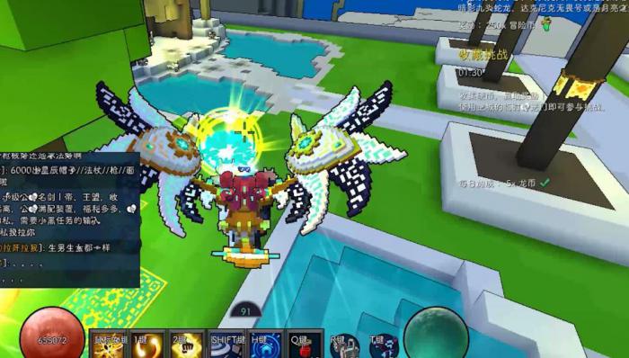 宝藏世界最好得到的龙魂是什么3