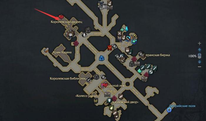 失落的方舟货币交易所怎么卖东西3