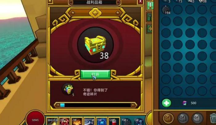 宝藏世界月魂怎么获得的2