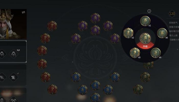 永劫无间冰魄剑怎么获得2