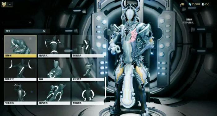 星际战甲卖东西的地方在哪3