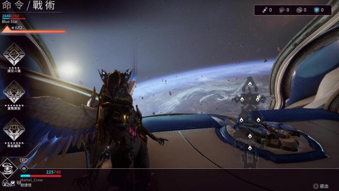 星际战甲怎么买新战甲皮肤1