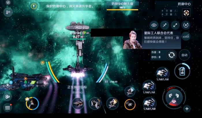 第二银河怎么快速跃迁_第二银河快速跳跃