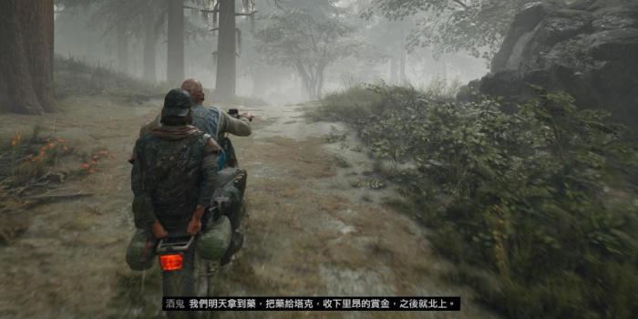 往日不再怎么获得枪械2