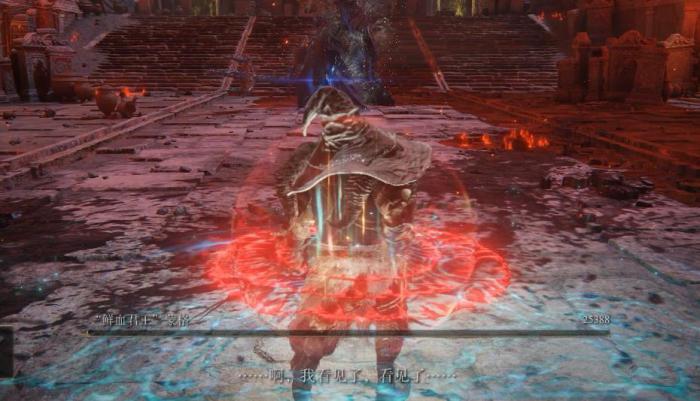 艾尔登法环怎么双持大剑2