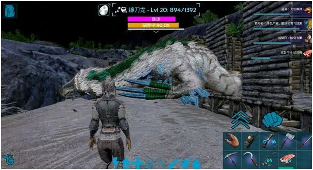 方舟生存进化如何快速驯龙