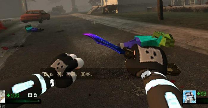 求生之路2梯子怎么上去_求生之路2进去