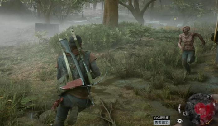 往日不再弹夹哪里买1