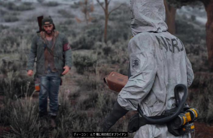 往日不再天使雕像在哪3