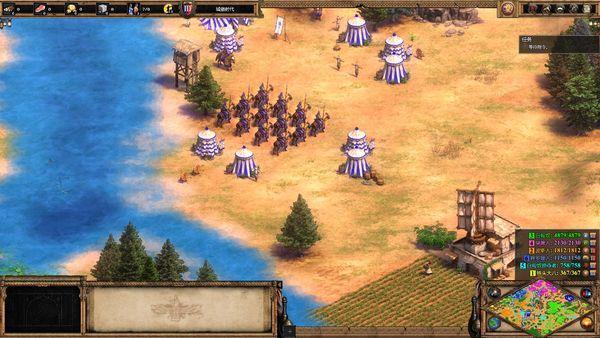 帝国时代2巴布尔战役攻略是什么_帝国时代2巴里第一关怎么过 帝国时代2巴布尔战役攻略是什么_帝国时代2巴里第一关怎么过