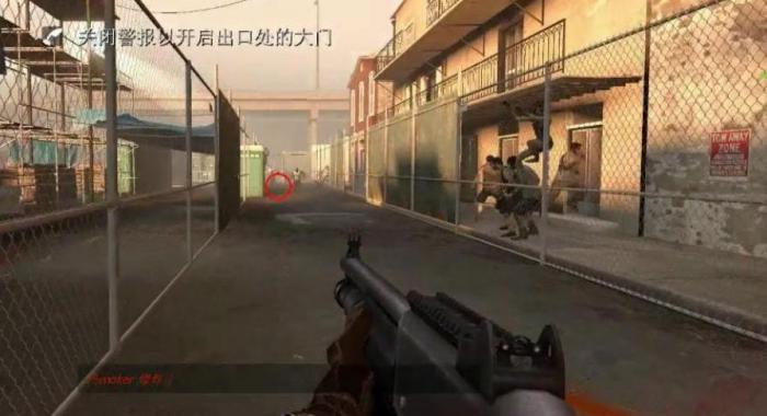 求生之路2如何打开聊天框2