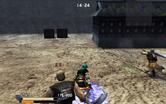 流星蝴蝶剑第四关怎么过关_流星蝴蝶剑第四关怎么打 流星蝴蝶剑第四关怎么过关_流星蝴蝶剑第四关怎么打